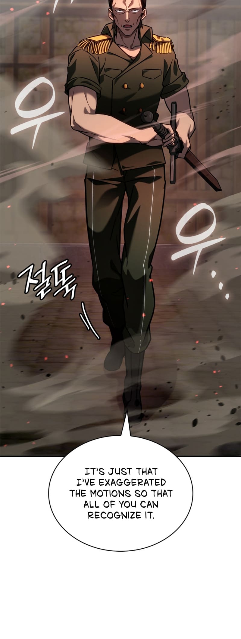 Infinite Mage, Chapter 100 image 82